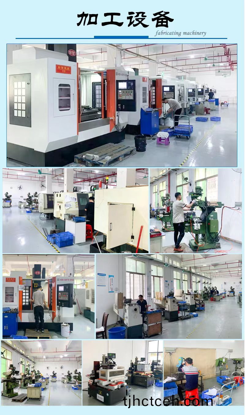 企業(yè)(ye)微(wei)信(xin)截圖_16752392933571.png